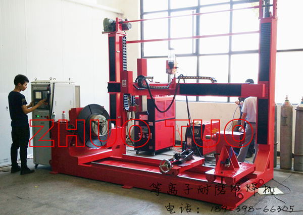 等离子堆焊机在煤矿业有什么作用